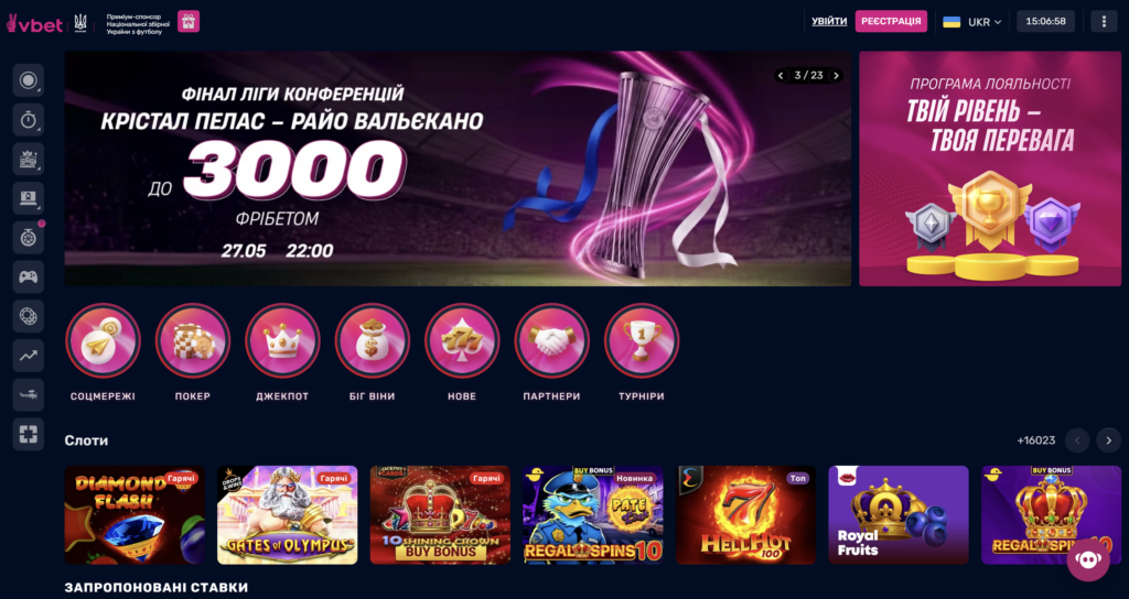 Головна сторінка онлайн-казино Vbet